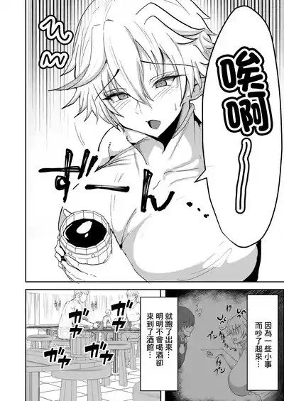 第6页图