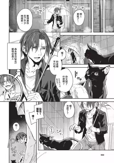 第114頁圖