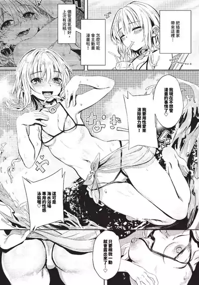 第30頁圖