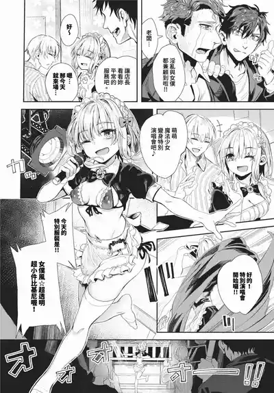 第70頁圖