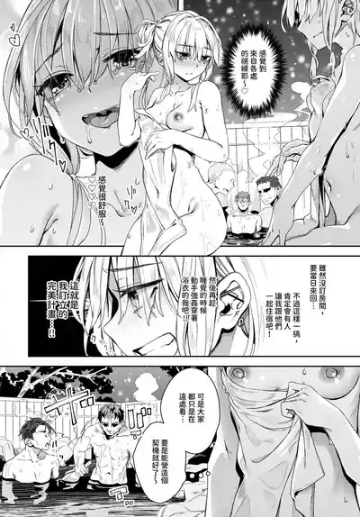 第78頁圖