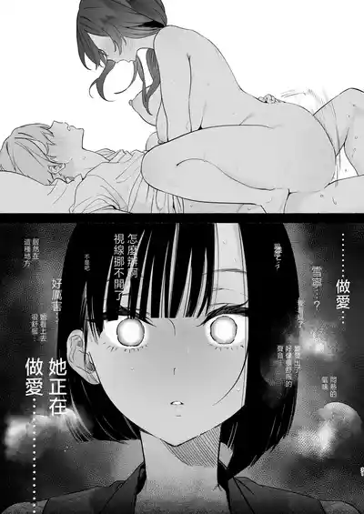 第30頁圖