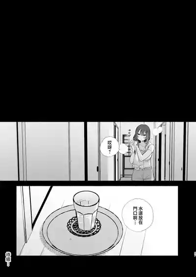 第66頁圖