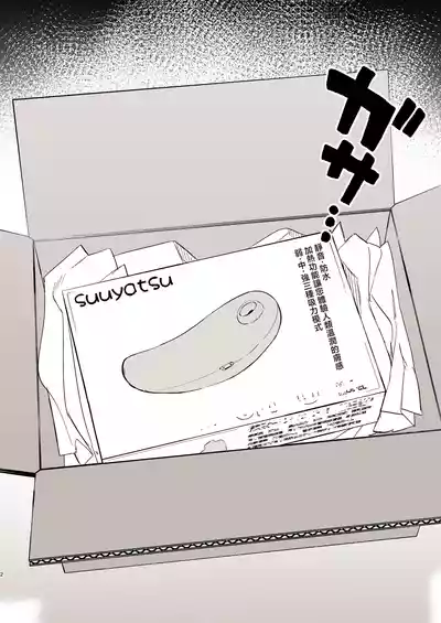 第70頁圖
