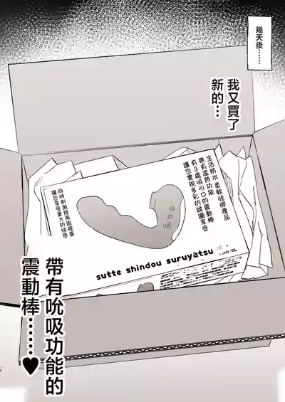第78頁圖