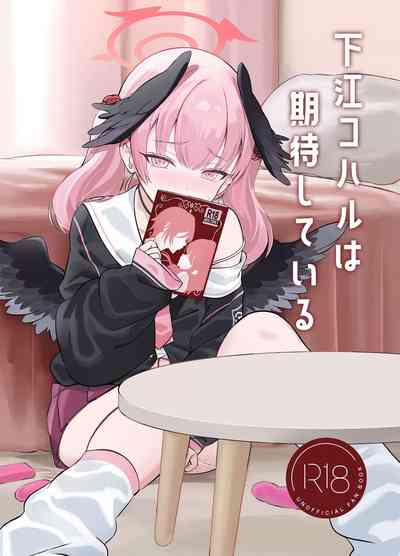 第2頁圖