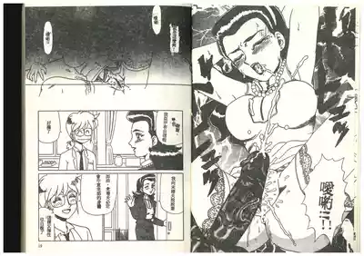第10頁圖