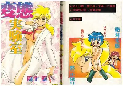 第2頁圖