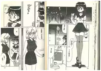 第70頁圖