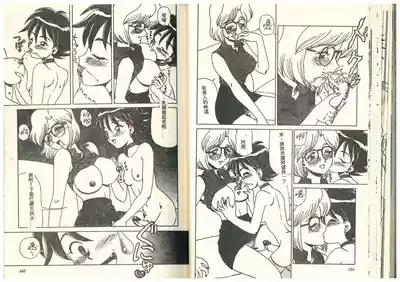 第74頁圖