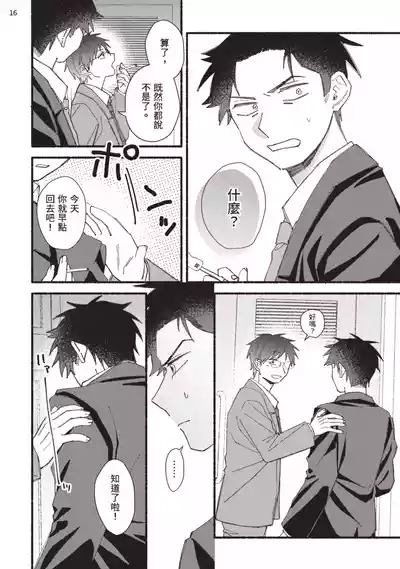 第122頁圖
