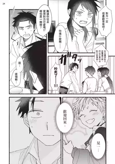 第130頁圖