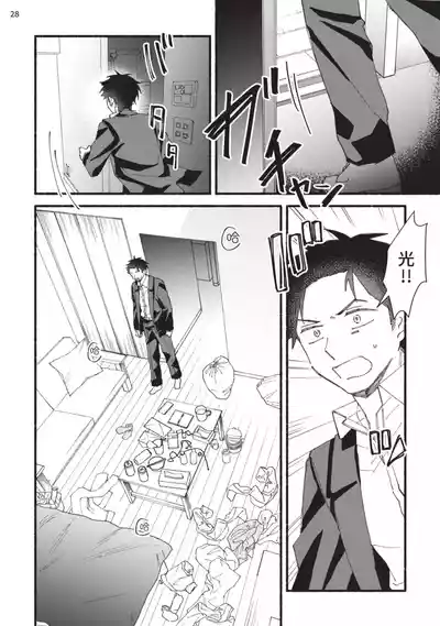 第134頁圖