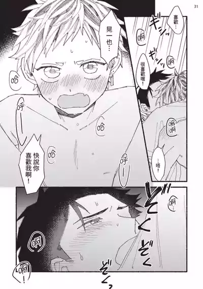 第170頁圖
