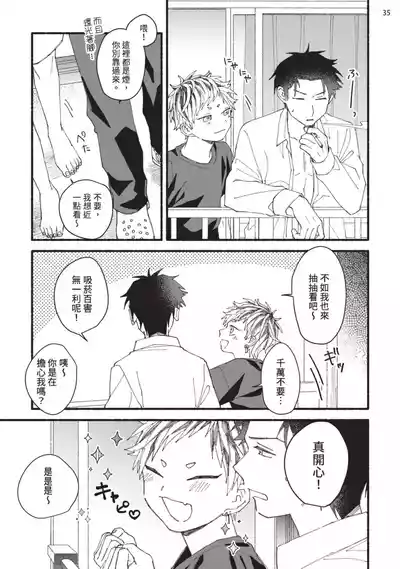 第174頁圖