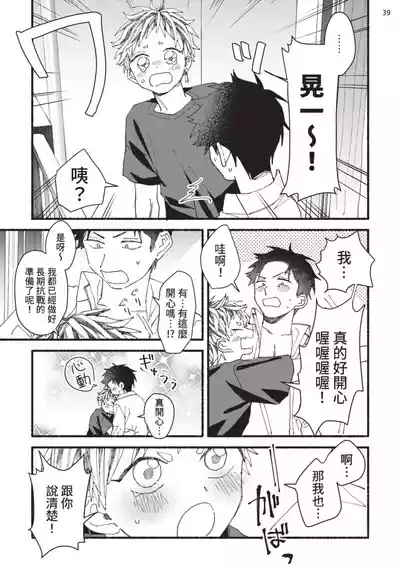 第178頁圖
