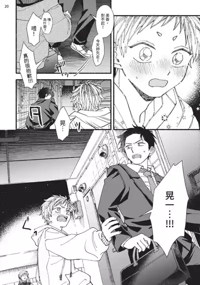 第62頁圖