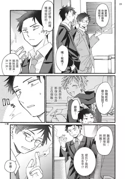 第94頁圖