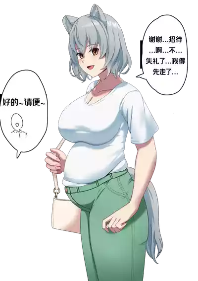 第18頁圖