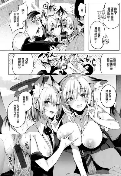第122頁圖
