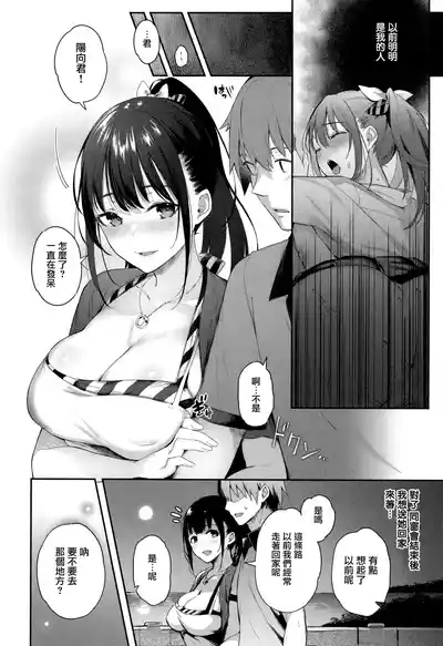 第158頁圖