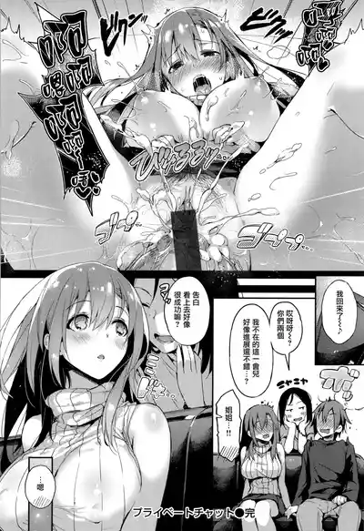 第186頁圖