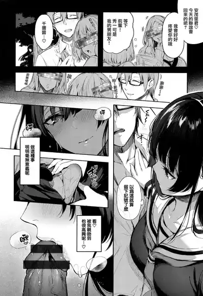 第206頁圖