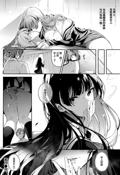 第210頁圖