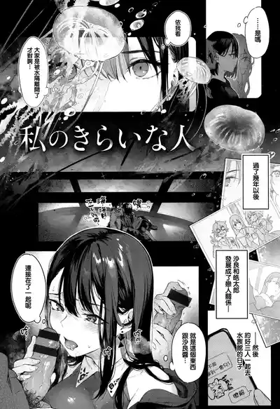 第214頁圖