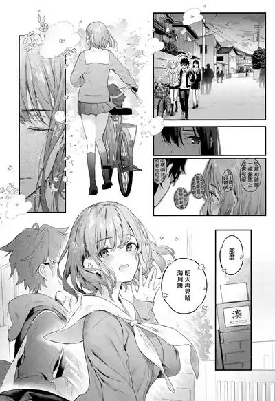 第218頁圖