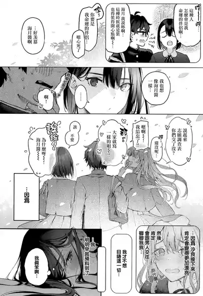 第222頁圖