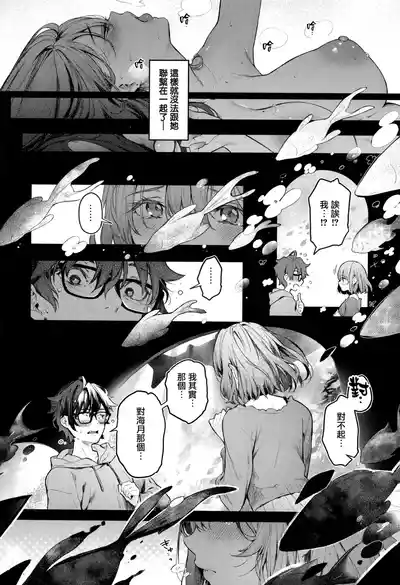 第238頁圖