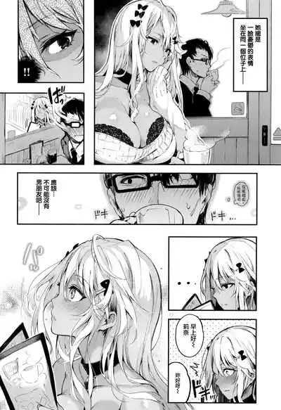 第70頁圖