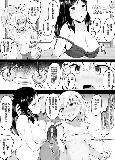 第6頁圖