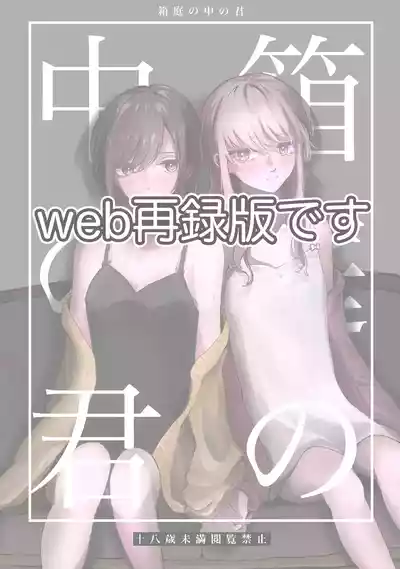 第2页图