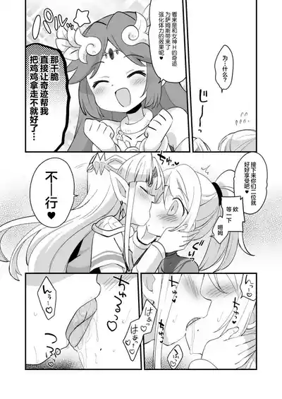 第18頁 封面 - HaSM.cc