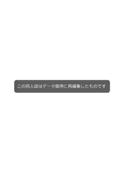 第2頁 封面 - HaSM.cc
