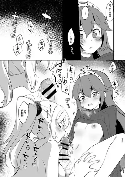 第46頁 封面 - HaSM.cc