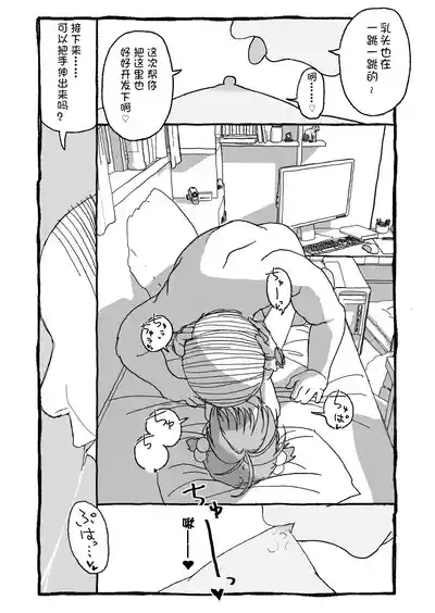 第102页图