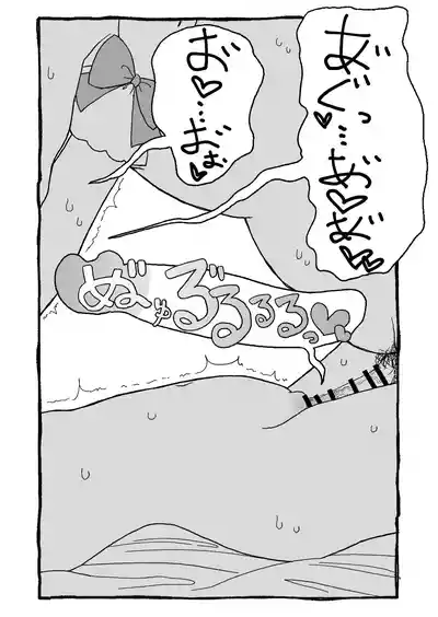 第110页图