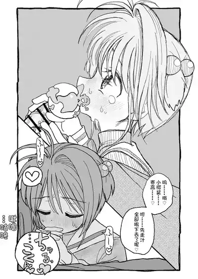第42页图