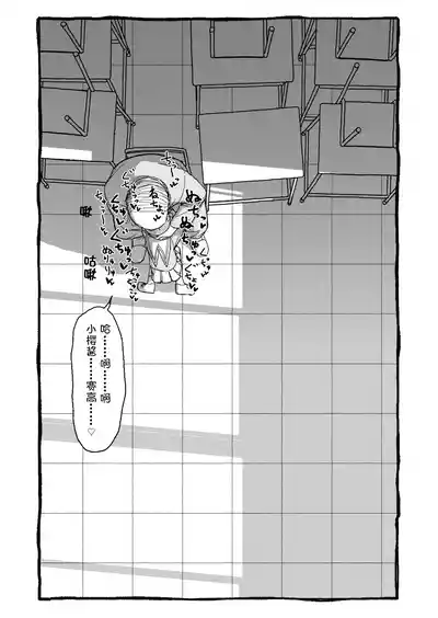 第54页图