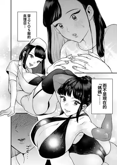 第10頁圖