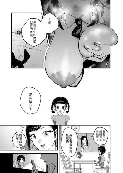 第14頁圖
