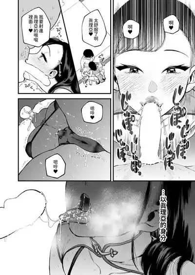 第18頁圖