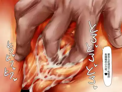 第58頁圖