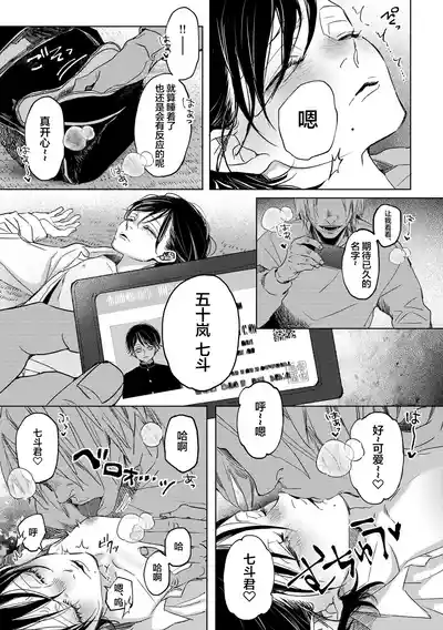 第10页图