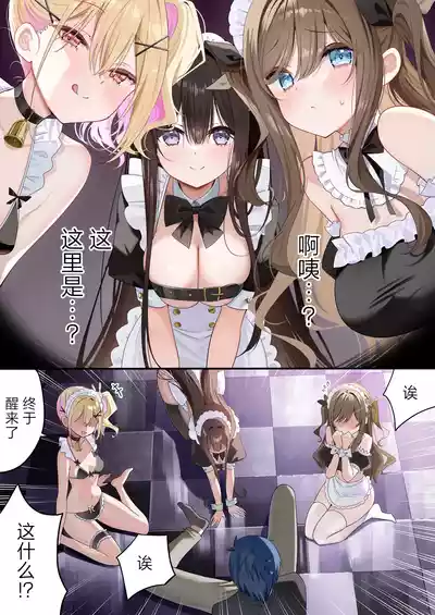 第26頁圖