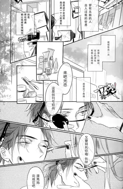 第22頁圖
