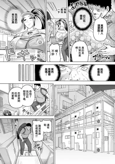 第2页图